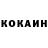 MDMA VHQ Magomed Omhaev
