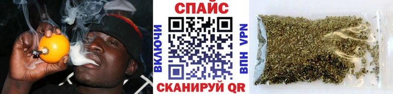 закладки  Орск  БУТИРАТ GHB 