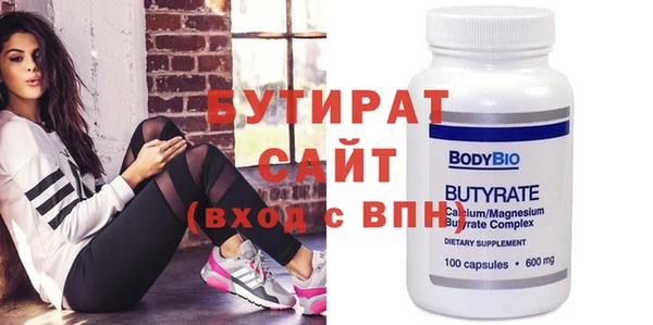 МДМА Верея