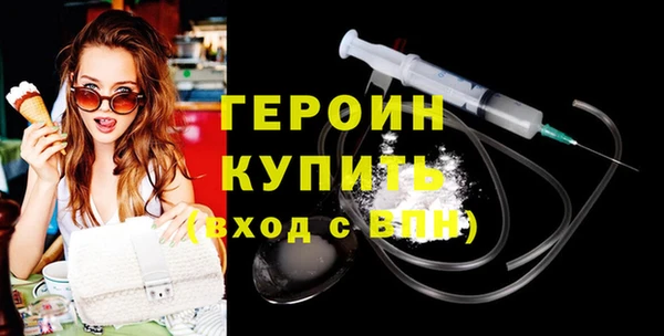 мескалин Верхнеуральск