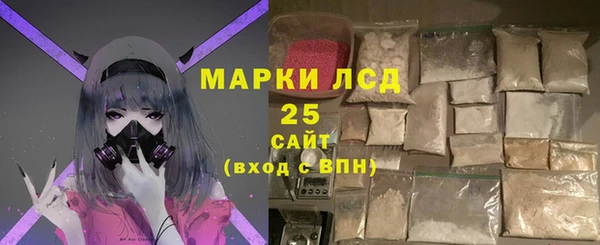 мескалин Верхнеуральск