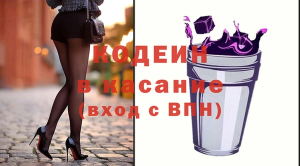 МДМА Верея