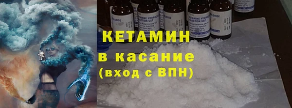 МДМА Верея