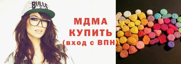 мескалин Верхнеуральск