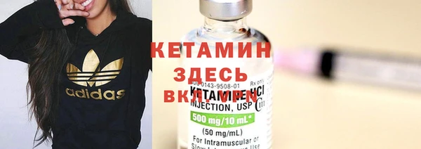 МДМА Верея