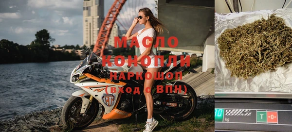 ALPHA PVP Володарск
