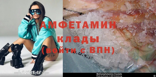 мескалин Верхнеуральск
