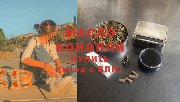 герыч Верхний Тагил