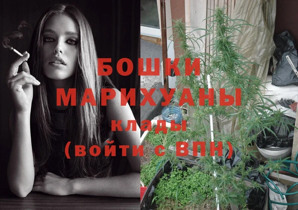 герыч Верхний Тагил