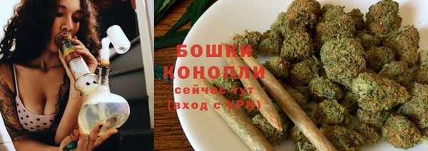 гашиш Волосово