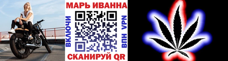 Бошки Шишки ГИДРОПОН  Орск 
